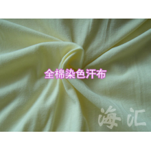 绍兴县泰格服装有限公司-全棉染色汗布